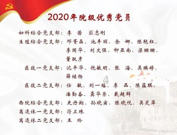 女朋友说有一个特别懂她的人怎么办?-专业知识星球平台